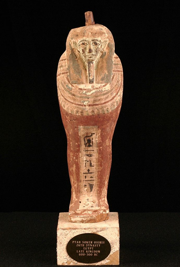 26th Dynasty - 600-300 BC